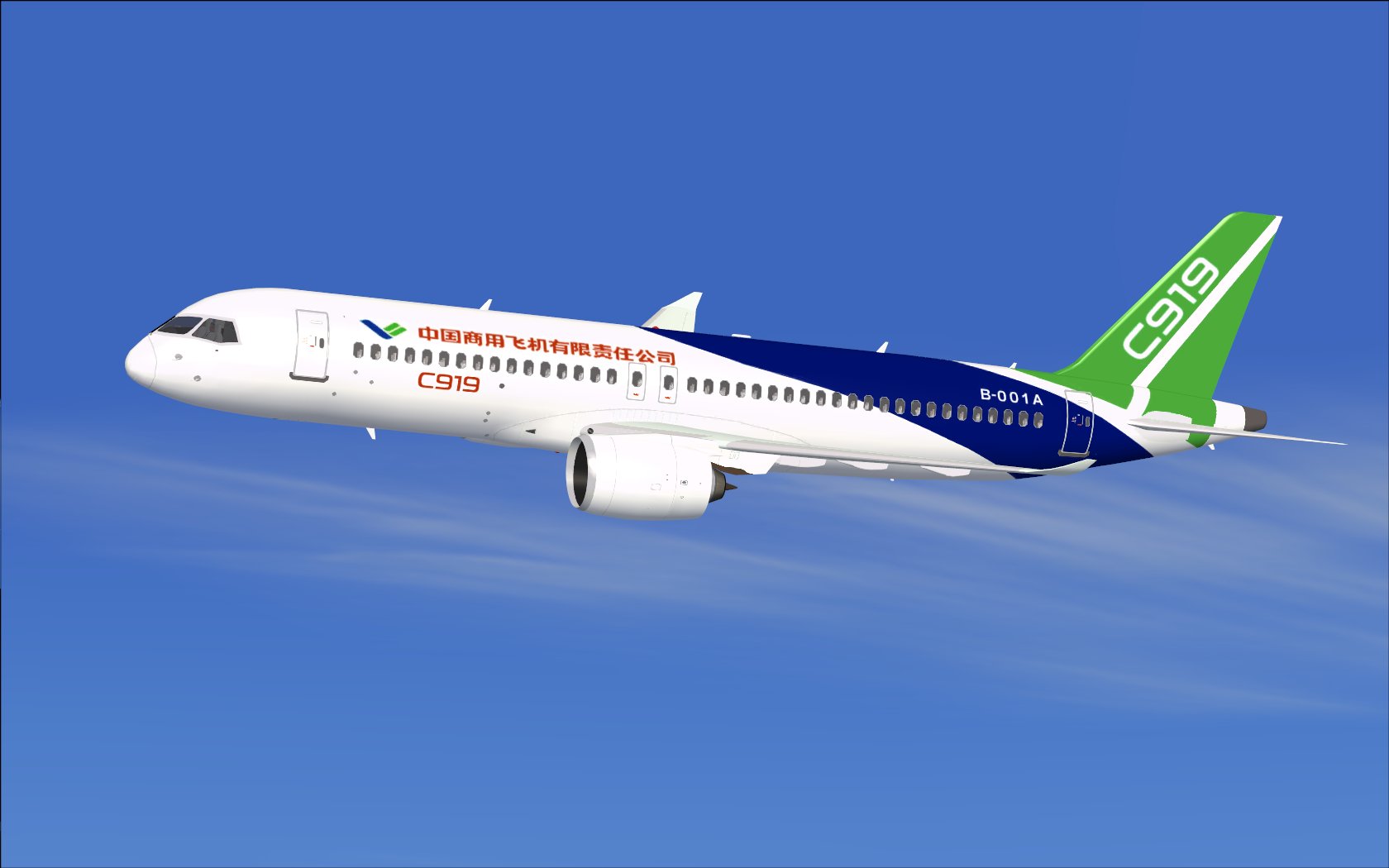 Xp 919. Comac c919. Comac 919. C919 пассажирский самолёт. Comac c919 кокпит.